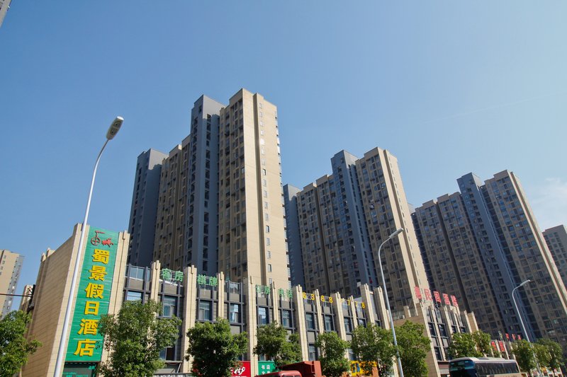 ShuJing JiaRiHOTELOver view