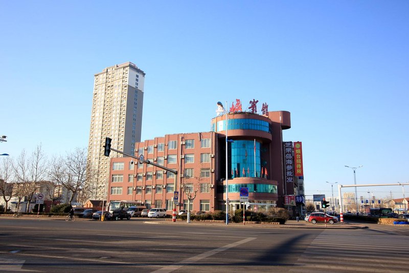 Changcheng Hotel Over view