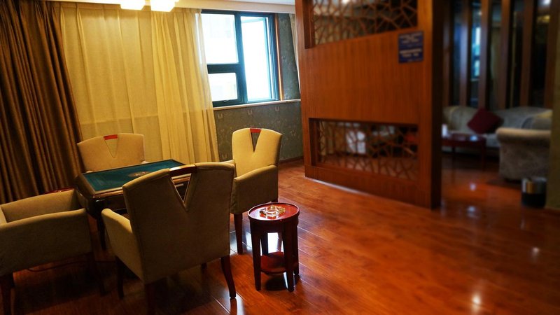 Tianfuxing Hot Spring Hotel 休闲