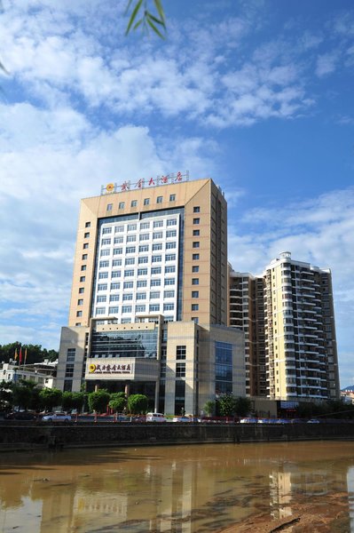 Zijin Hotel over view