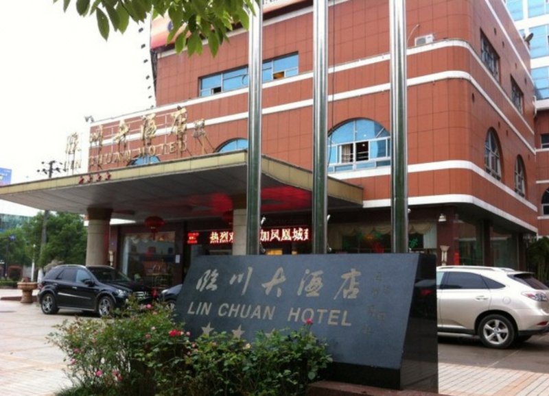 Linchuan Hotel Over view