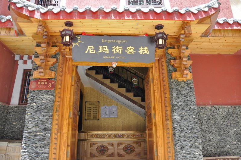 Ni ma jie Hotel Over view