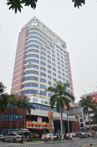 Longgong Business Hotel over view