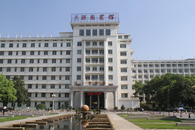 Hunan Hotel Over view