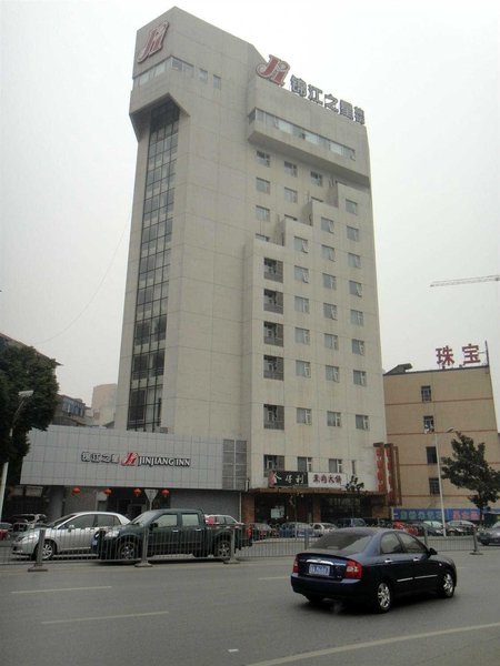 Jinjiang Inn Helong Stadium Changsha Over view