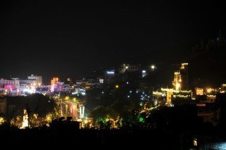 Qiangjia Yingbin Inn Over view