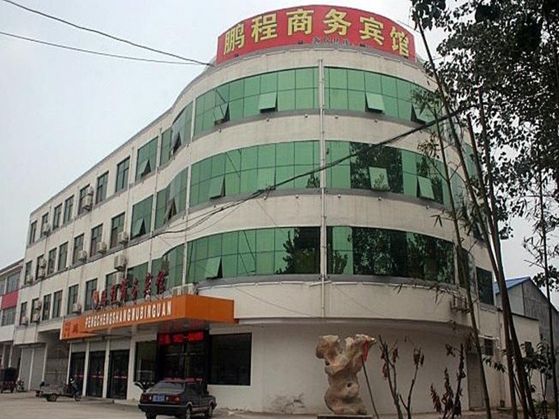 Zaozhuang Pengcheng Business Hotel Over view