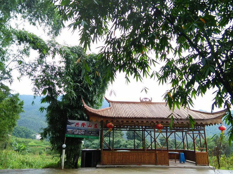Xinglong villageHotel public area