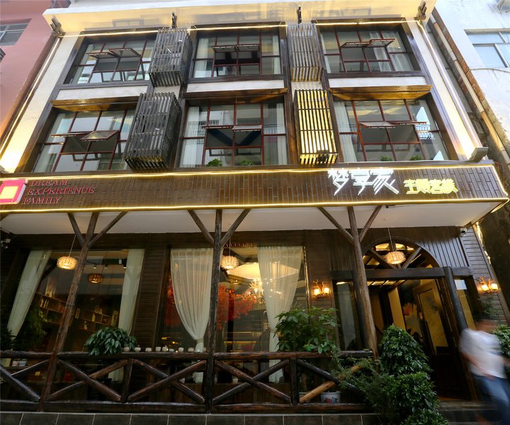 mengxiangjiaOver view