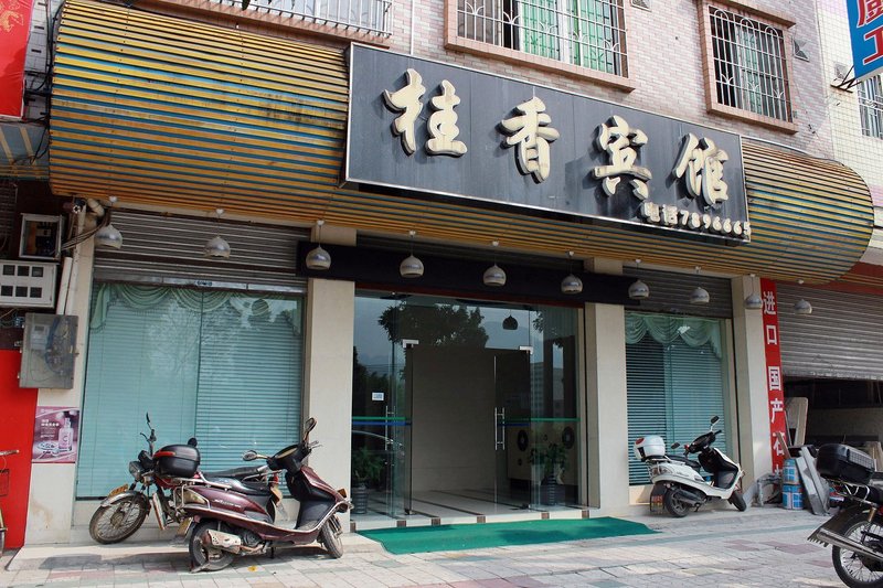 广州山水时尚酒店（花都店）外观图