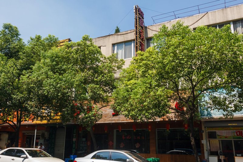 Hangzhou Deyuan Business Hotel 酒店外观