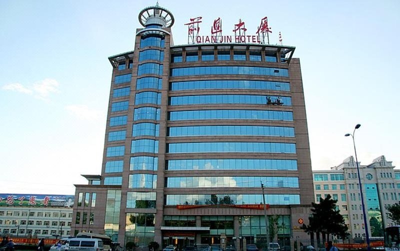 Qianjin Hotel Over view