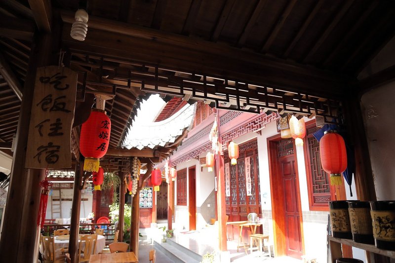 Hongwanju Farmhouse Over view