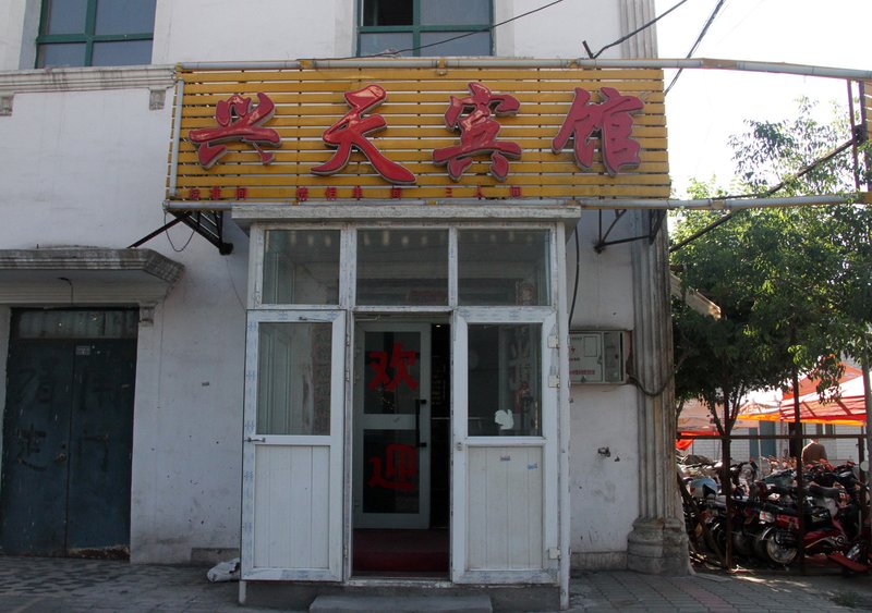 酒店外观