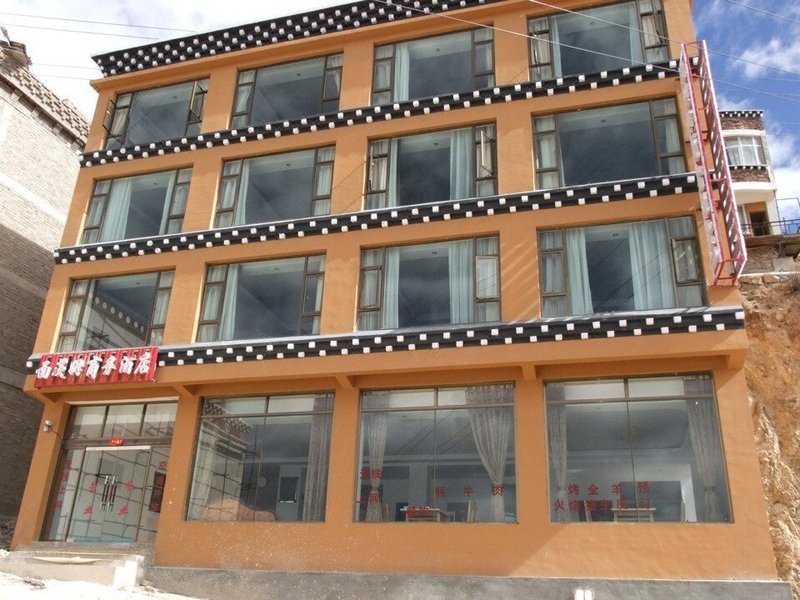 Deqen Mian Ci Mu Business HotelOver view