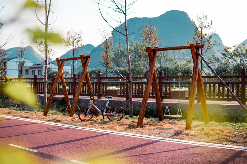 Yangdi Cycle Station 休闲