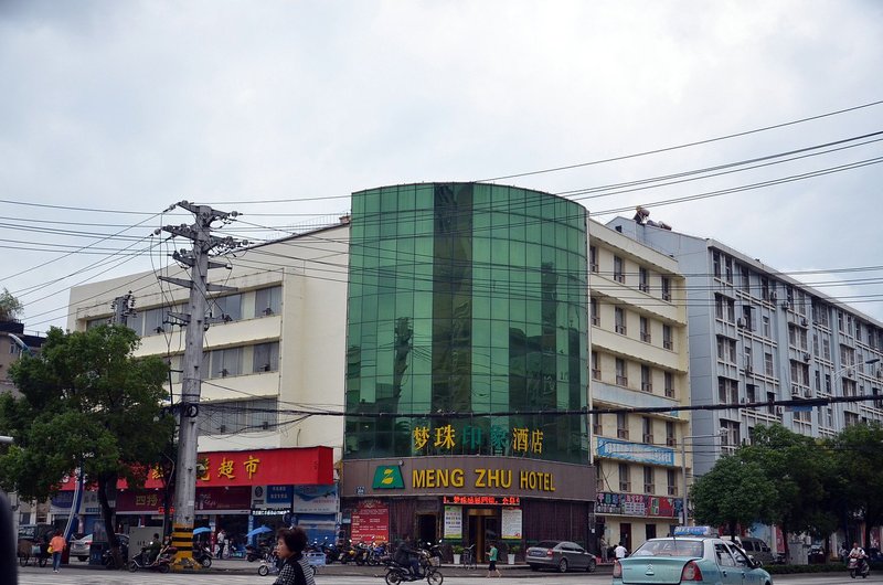 Mengzhu Hotel Over view
