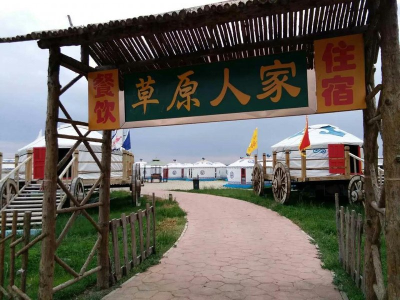 cao yuan reng jia du jia cun酒店外观