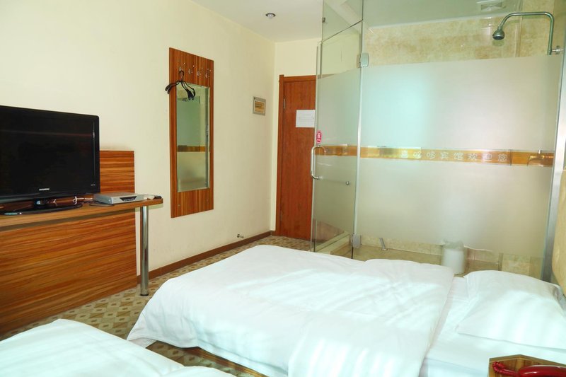 Xiduoduo Business Hotel Guest Room