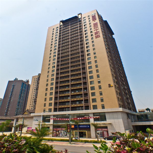 Sweetome Vacation Apartment (Xishuang 12 City) Over view