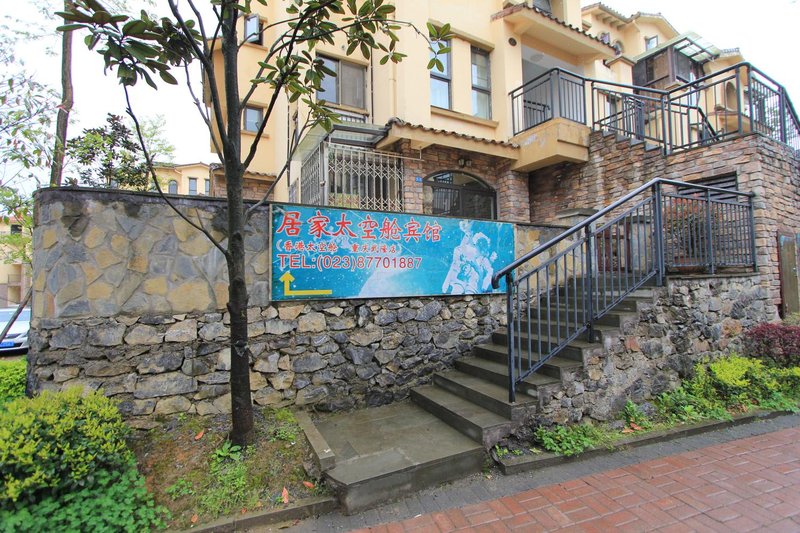 Wulong Jujia Capsule Hotel Over view