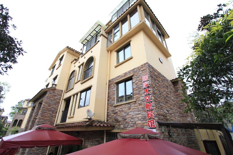 Wulong Jujia Capsule Hotel Over view