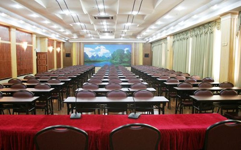 Fukang Hotel Urumqi Bagang meeting room