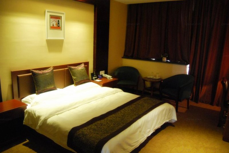 Mo'er Holiday Hotel(Nantong Railway Station)Guest Room