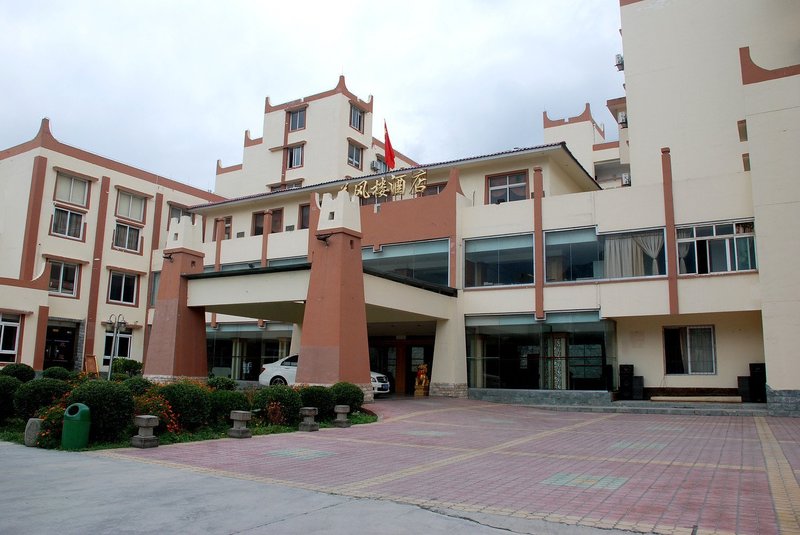 Qiangfenglou Hotel over view