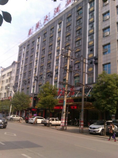 Guangyang HotelOver view