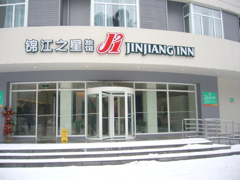 Jinjiang Inn Dongfeng Road Changsha Over view