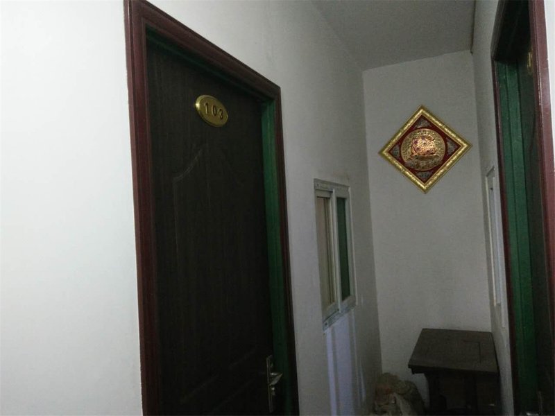 Yuci Tongwang Hotel Other