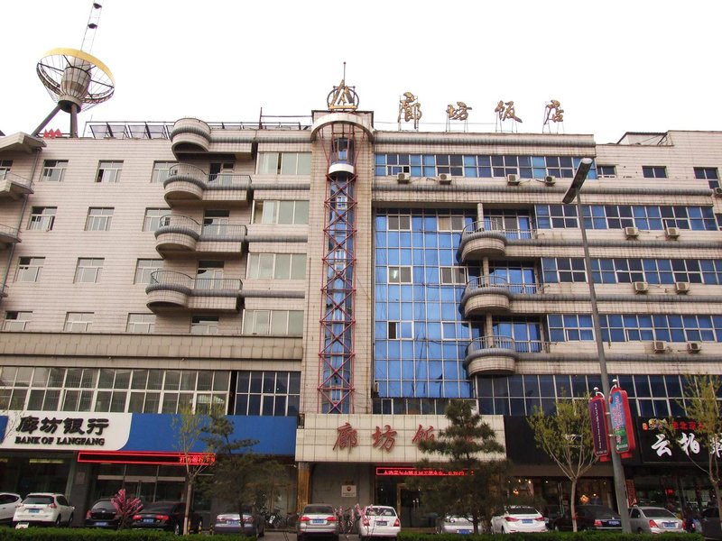 Langfang Hotel Over view