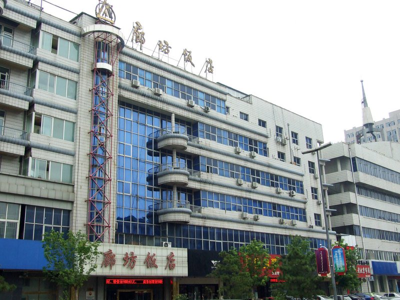 Langfang Hotel Over view