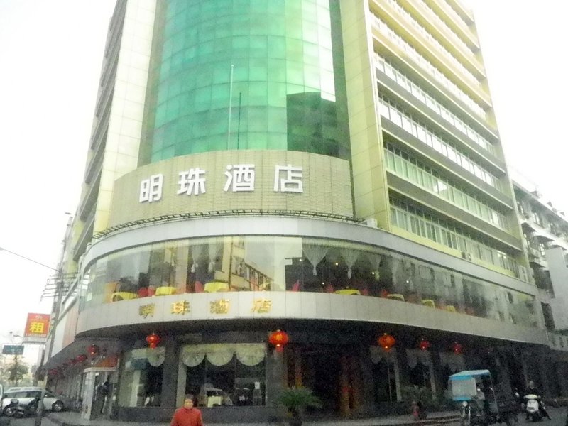 Mingzhu Hotel Over view