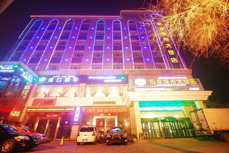 Super 8 Hotel (Dawan South Road, Xinjiang University) Over view