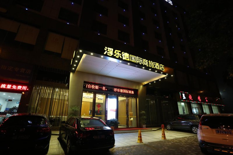 Yijia Hotel Over view