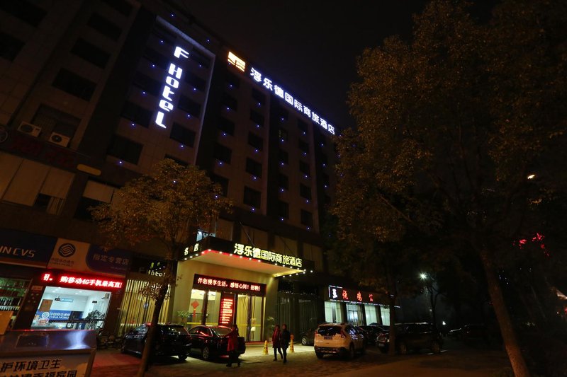 Yijia Hotel Over view