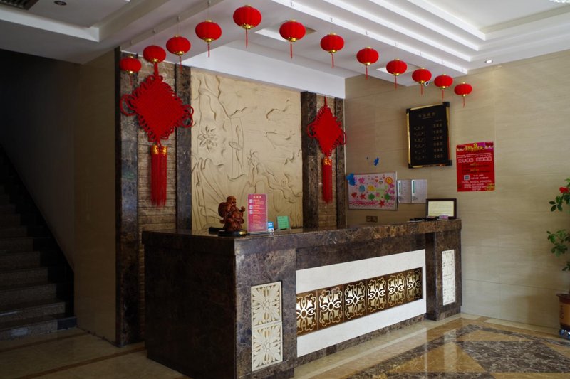 Hongfeng HotelLobby