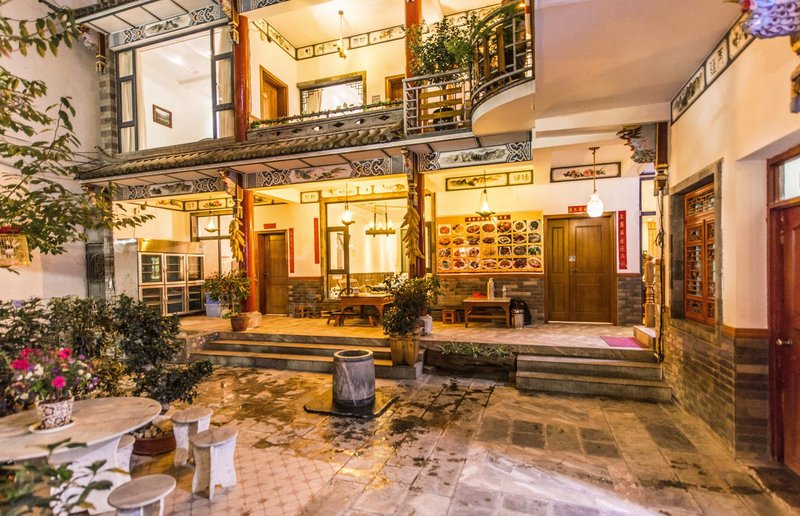 Dali Yunshui Qingshe Sea View Inn Over view