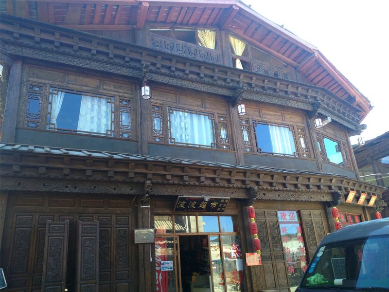 tingyuxuankezhan Over view