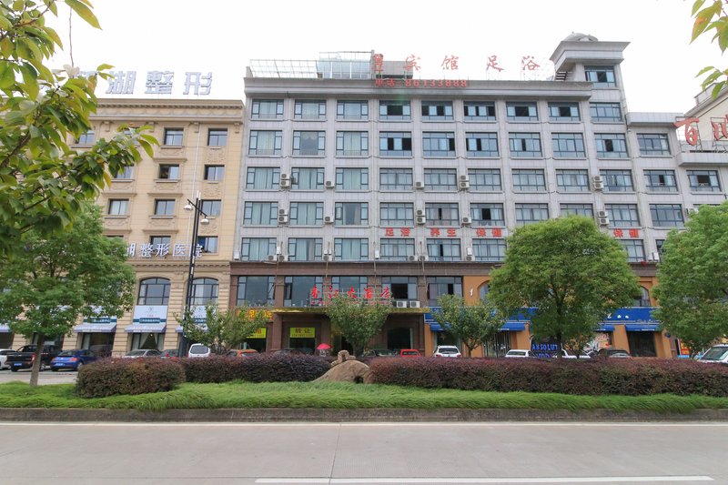 Xiangjiang Hotel Over view