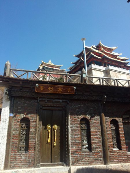 Mai Zhu Kung Gar HotelOver view