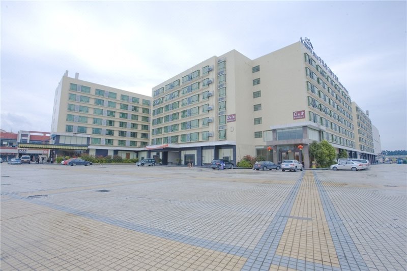 Holiday Villa Hotel & Residence Baiyun Guangzhou P.R.C Over view