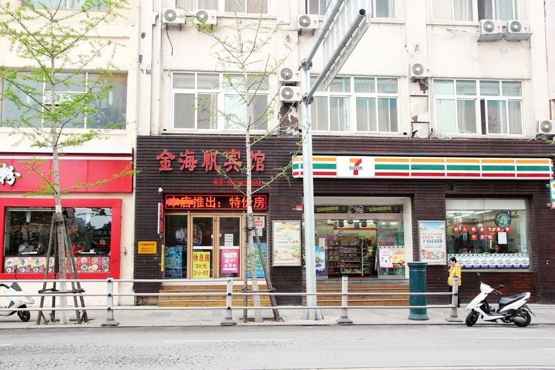酒店外观