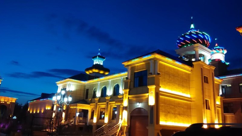 erergunashibeijiaerbieshuhuiguanOver view