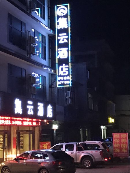 Jiyun Hostel Over view