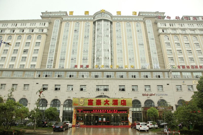 Fuhao Hotel Over view