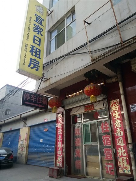 酒店外观