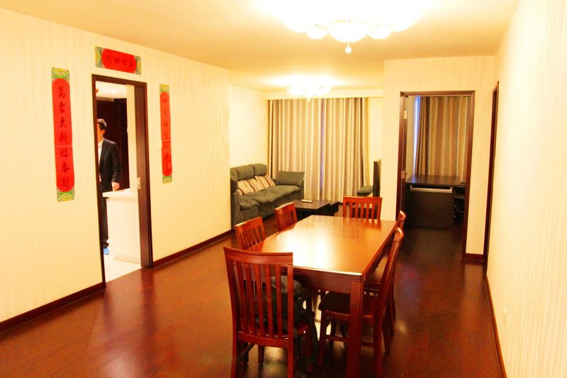 Beijing Sanyuanqiao Sunshine Apartment Other